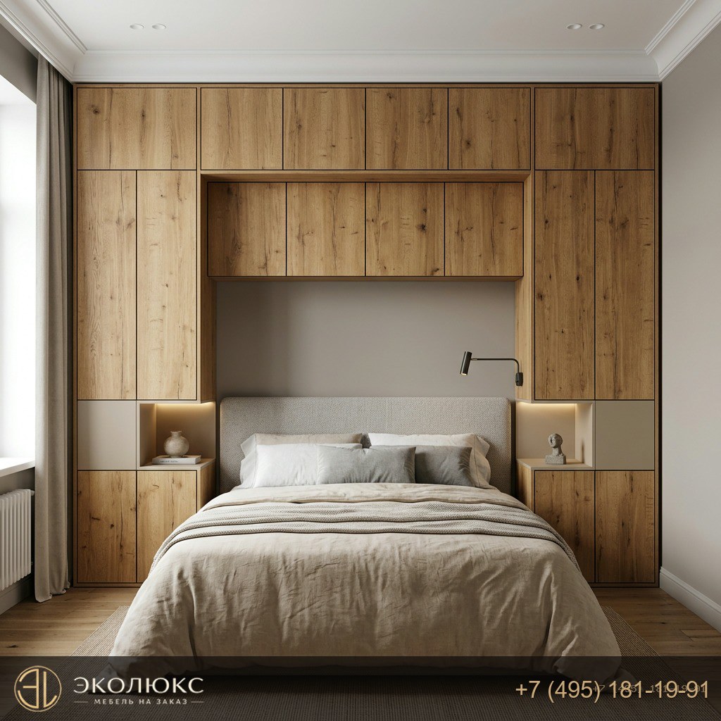 Шкаф над кроватью до потолка Дуб Санта-Фе винтаж (арт. H1330 ST10), Egger